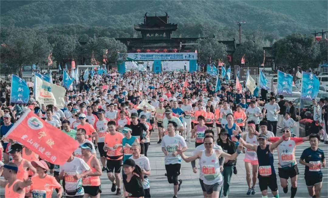 万人乐跑报名开启，助力清水河创建呼和浩特市首个国家5A级景区